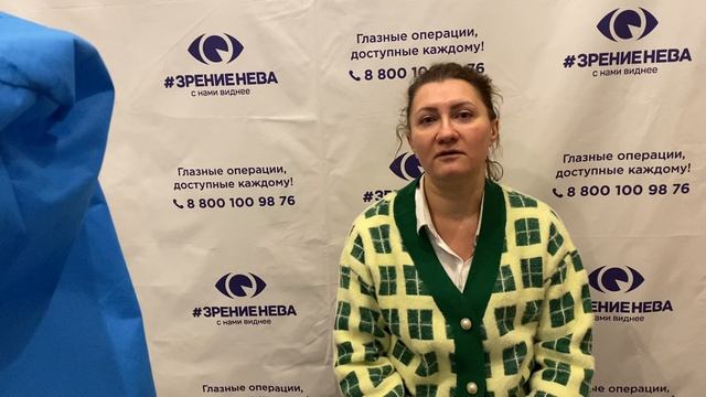 Отзыв о лазерной коррекции зрения в клинике "Зрение Нева", 88001009876