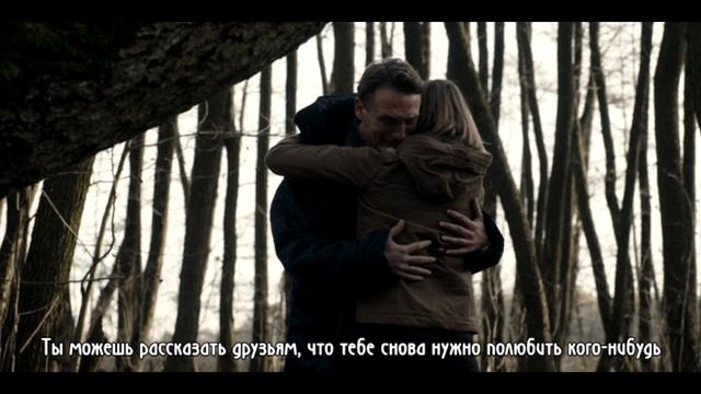 BRENNAN SAVAGE - BLIND НА РУССКОМ (ПЕРЕВОД, RUS SUBS)