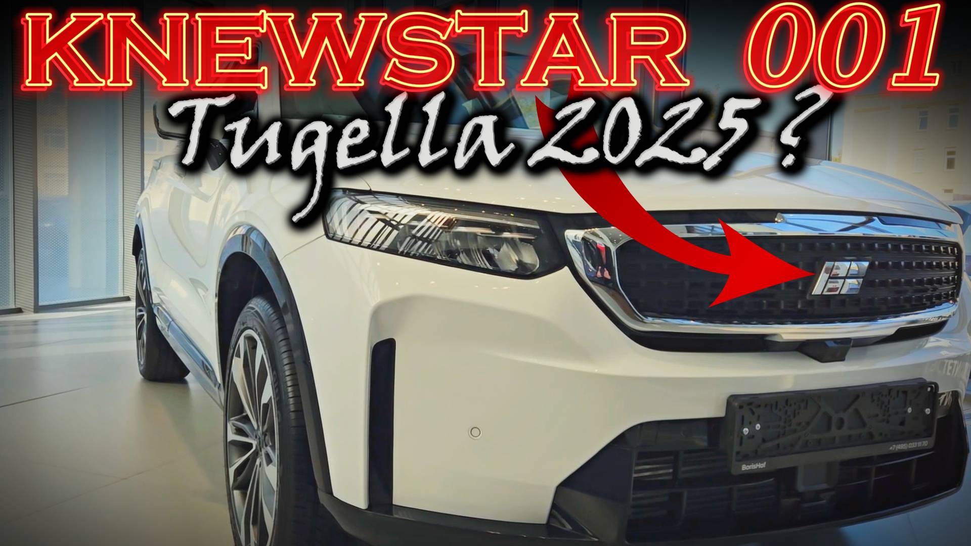 Knewstar 001 или Geely Tugella 2024 | KS 001