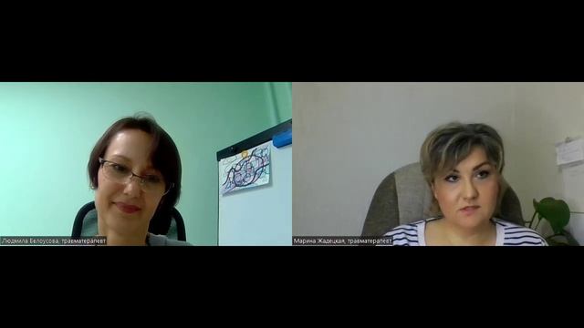 Я-РОДИТЕЛЬ!? Родительский фаворитизм. Ревность сиблингов.