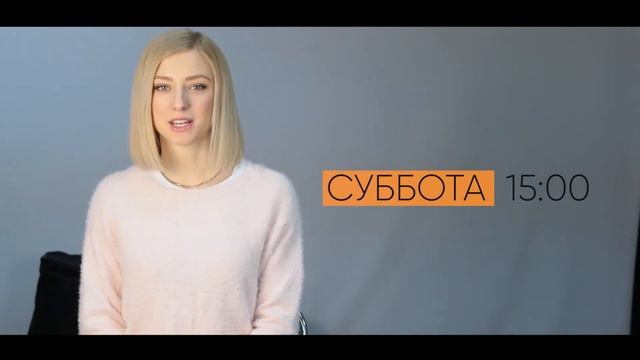 Объявления церкви 11 марта - 18 марта, 2018