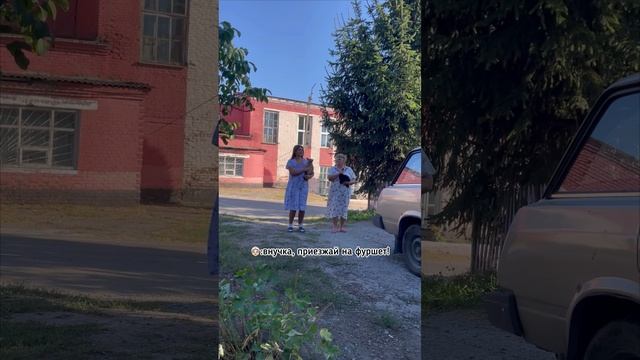 не переживайте! Сёмочка и кролик живы, фуршет был не из них!