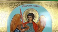 Икона Святого Архангела Михаила