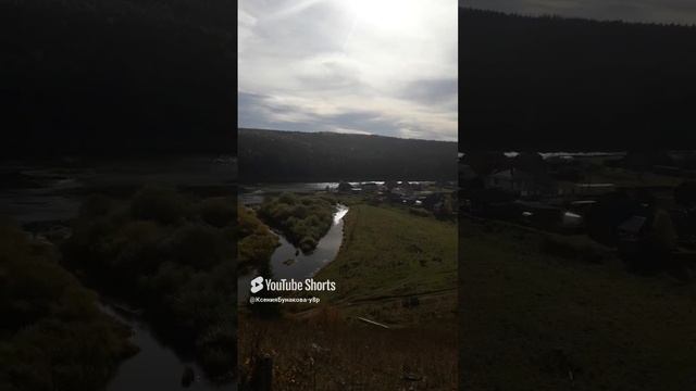 Завод КЫН. Пермский край