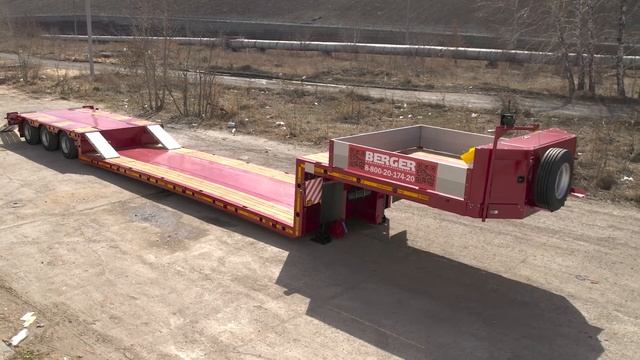 Полуприцеп комбайновоз с пониженной погрузочной высотой BERGER 9853-0000040-04 CONVEX LINE