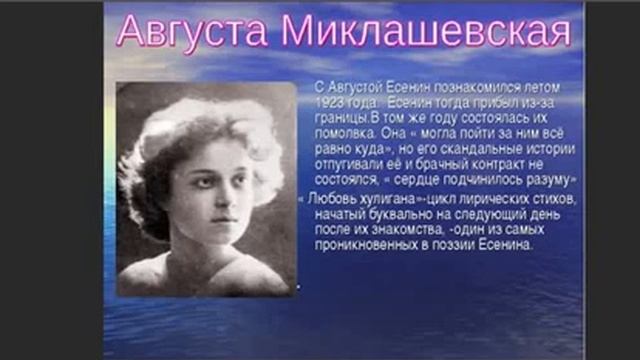 Верона Шумилова, - Не писать бы - отдышаться!.., муз. и исп. #СамуилФрумович