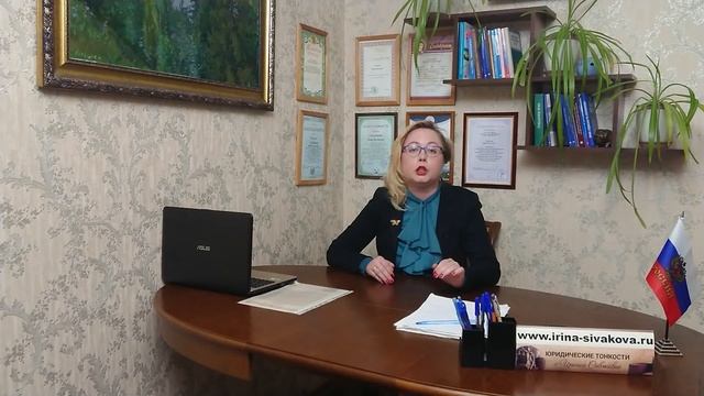 Квартиру, полученную по завещанию, могут отобрать даже спустя много лет