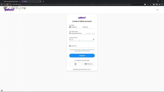 Купить виртуальный номер телефона для Yahoo | Регистрация в 1 шаг