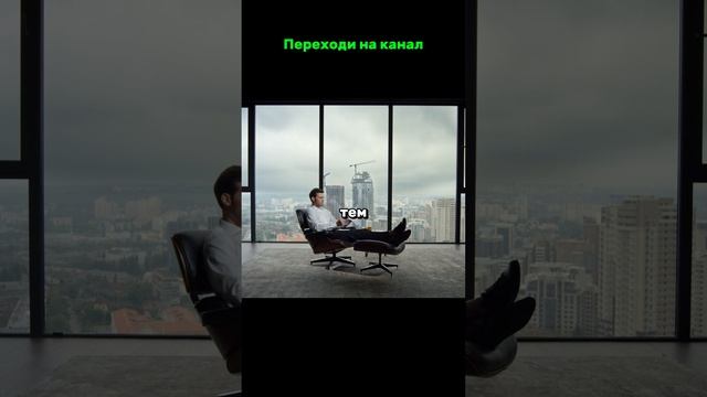 Самоуверенность - причина серии стопов #трейдинг