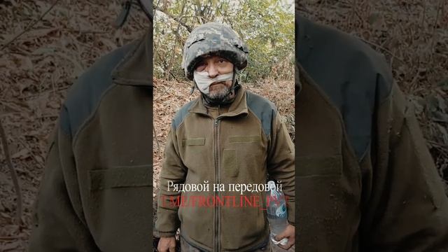 📹🔥🇷🇺Кадры от парней из 12 гв. тп. с Купянского направления
⚡️Взяли в плен боевиков 110 обрТрО🔽