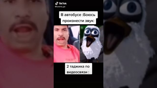 плов:таджик в автобусе