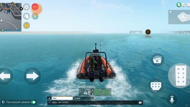 гранд криминал онлайн гко