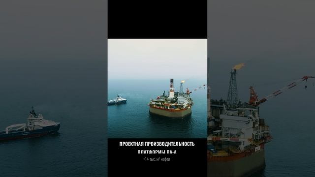 Промышленная эротика: морские платформы Сахалина