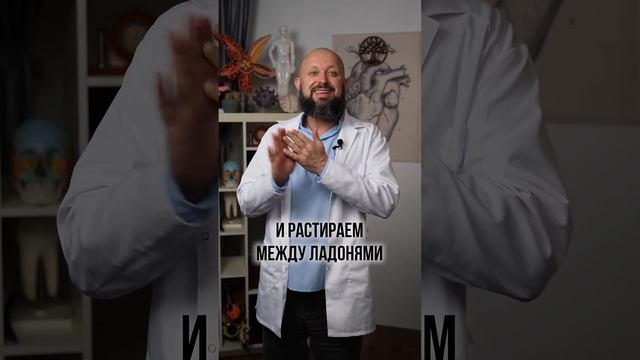 НАТУРАЛЬНОЕ средство от комаров! #здоровье #комары #доктор