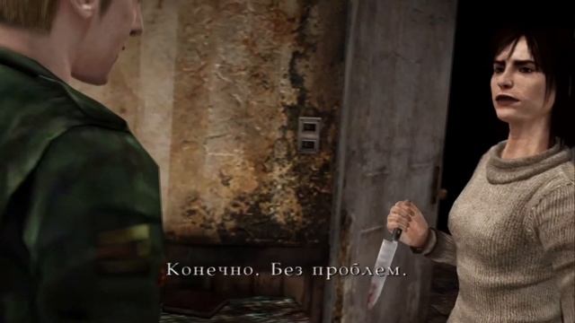 Тяжёлая судьба Анжелы Ороско из SILENT HILL 2 / SILENT HILL 2 remake Angela Orosco