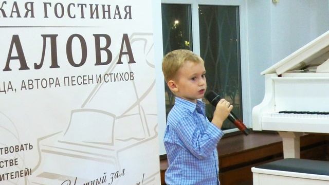 Дима Гневко в Гостиной Павла Пикалова 10.09.2024