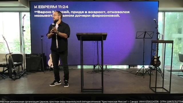 Отцовство | 01.09.2024 | Дмитрий Шкурко