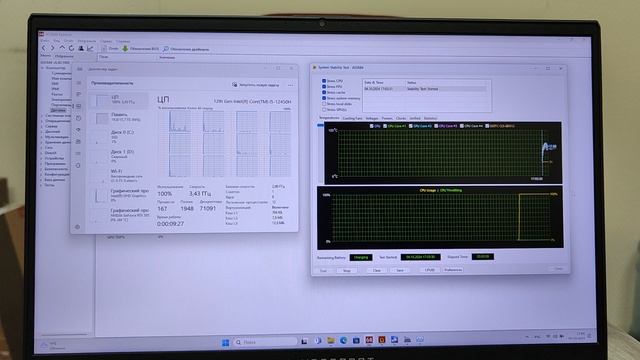 Thunderobot 911 plus x 3050ti 12450h