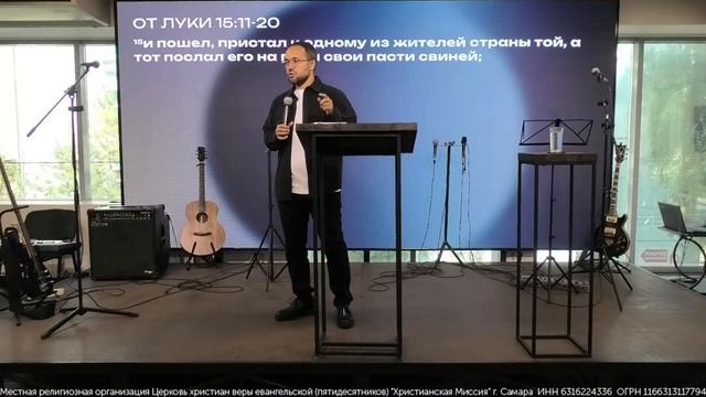 Отец | 08.09.24 | Дмитрий Шкурко