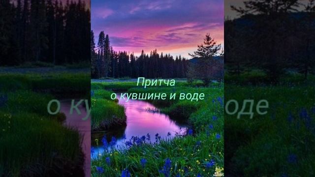 Ответы на твои вопросы 💕