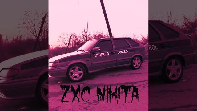 ZXC OPER RAP|Oper Music♤