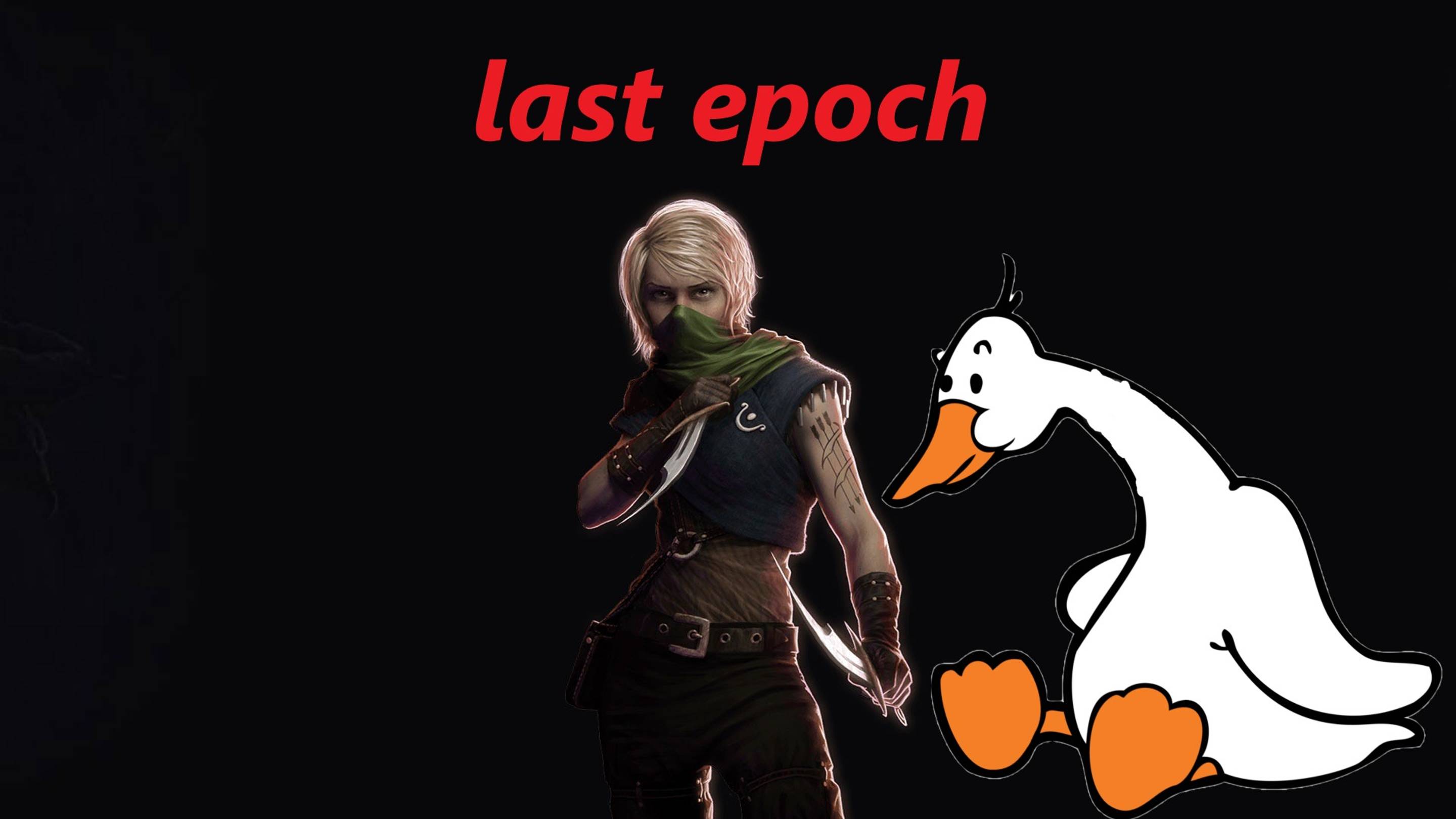 Last Epoch (MMORPG)