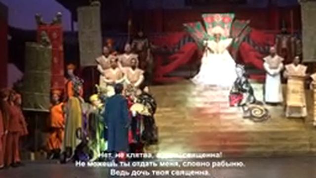 Turandot 圖蘭朵 Calaf tenor Franco Tenelli scenes only Co production Torre del Lago and Tbilisi Opera