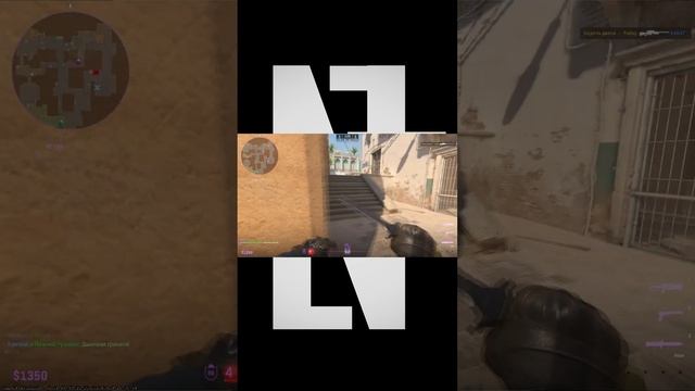 #shorts #cs2