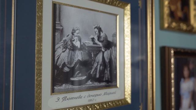 Экскурсия по усадьбе Гагариных - Тютчевых с А. А. Лихановым