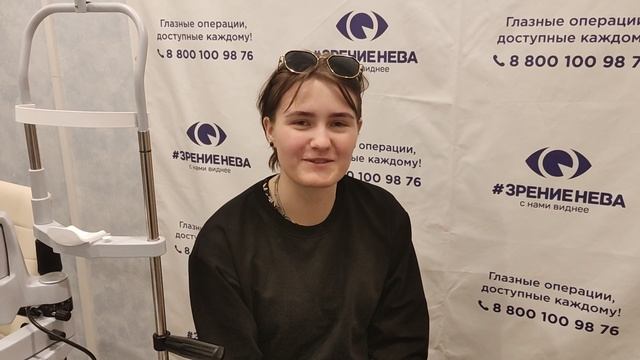 Отзыв о лазерной коррекции зрения в клинике "Зрение Нева", 88001009876