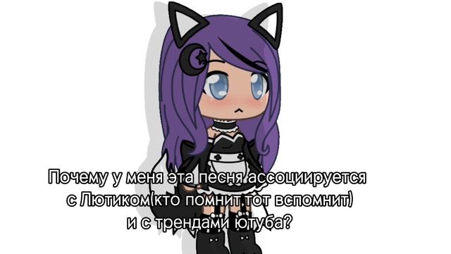 🌺Почему?😭🌺