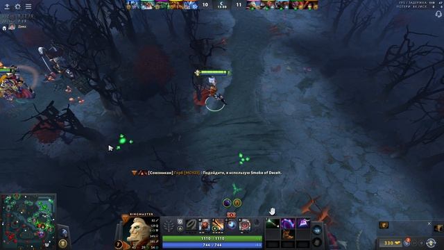 Dota 2 Ringmaster gameplay