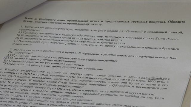 Новости ТВ "Полярные Зори" от 5 октября 2024 г.