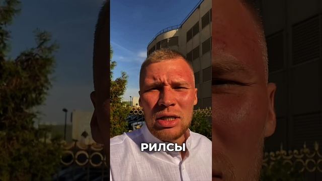 Что значит «мне некогда»