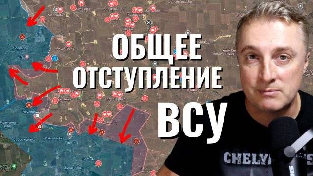 Саня во Флориде Украинский фронт - россияне взяли 511 кв км. Донецкий фронт развалился. Окружение ВС