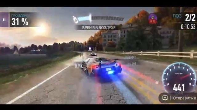 Country mile. Сорвиголова 2.75.