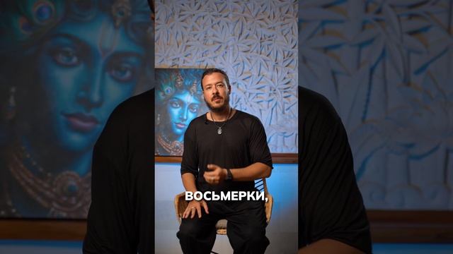 Что делает системных и внесистемных людей уникальными? Как построить команду?