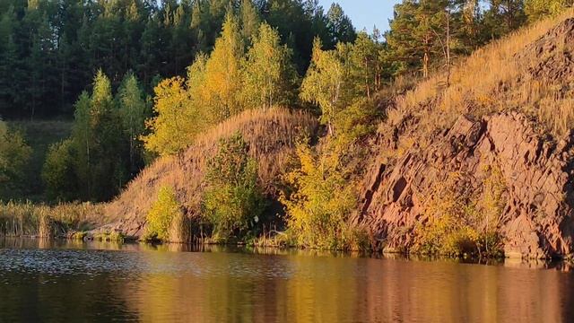 Прекрасная золотая осень на Урале