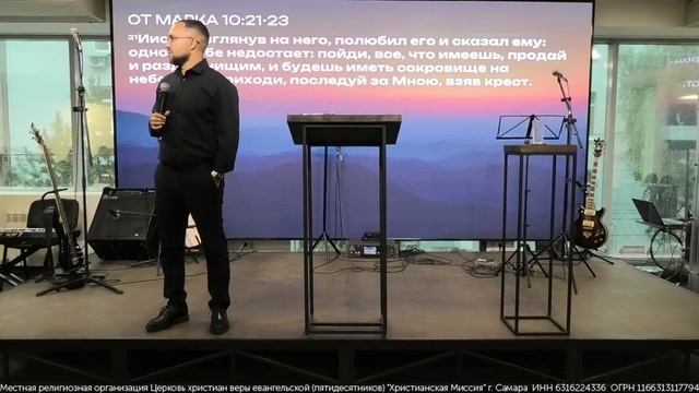 Больше всего люби Отца Небесного | 22.09.24 | Дмитрий Шкурко