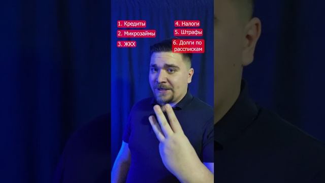 Пишите и мы вам поможем!