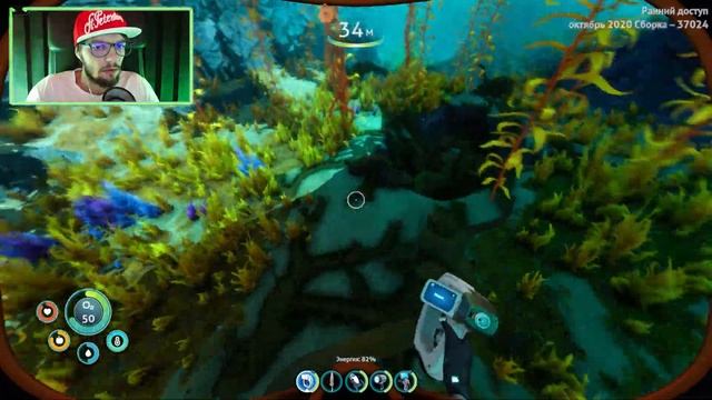 ПОИСКИ МОРЕХОДА | Subnautica: Below Zero #2