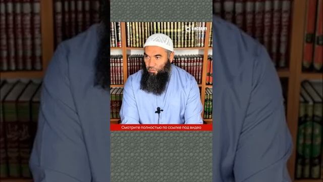 Хочешь, чтобы Пророк ﷺ за тебя заступался_ #Shorts