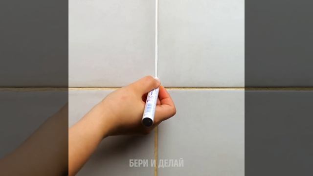 🤔Свежая подборка умных🧐 и полезных👍🏼лайфхаков для дома 🏡😏