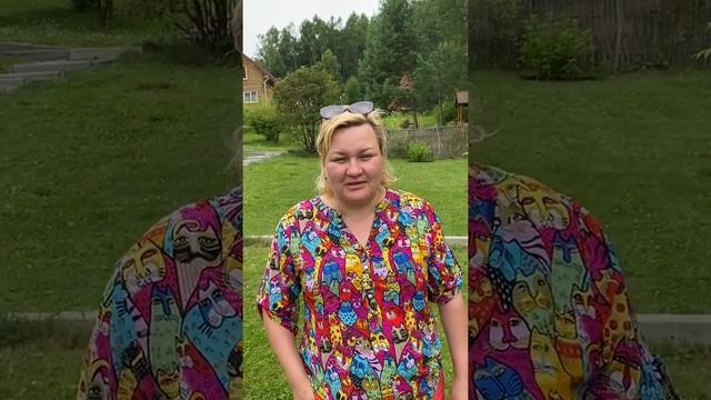 Ольга Ужва о ретрите ГАРМОНИЯ