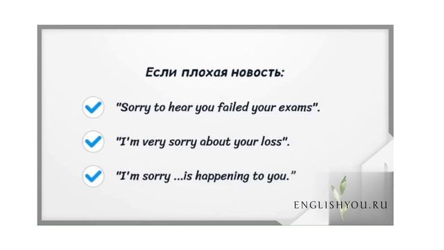 УРОК 3 КАК ЗАДАТЬ 3 ВОПРОСА ПО ТЕМЕ ЗАДАНИЕ 39.