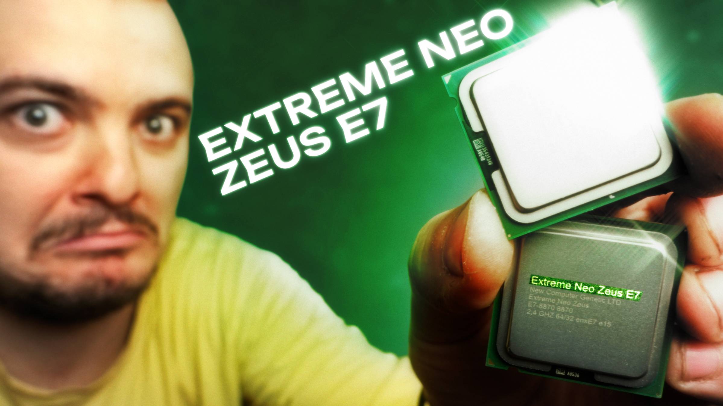 КУПИЛ НЕСУЩЕСТВУЮЩИЙ СКАМ ПРОЦЕССОР - Extreme Neo Zeus E7