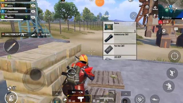 pubg mobile