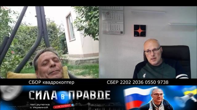 Когда еду на Измаил, вспоминаю Саакашвили!