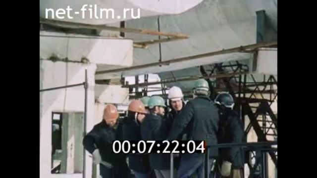 1981г. Тобольск. нефтехимический комплекс. бригада Игоря Путько.