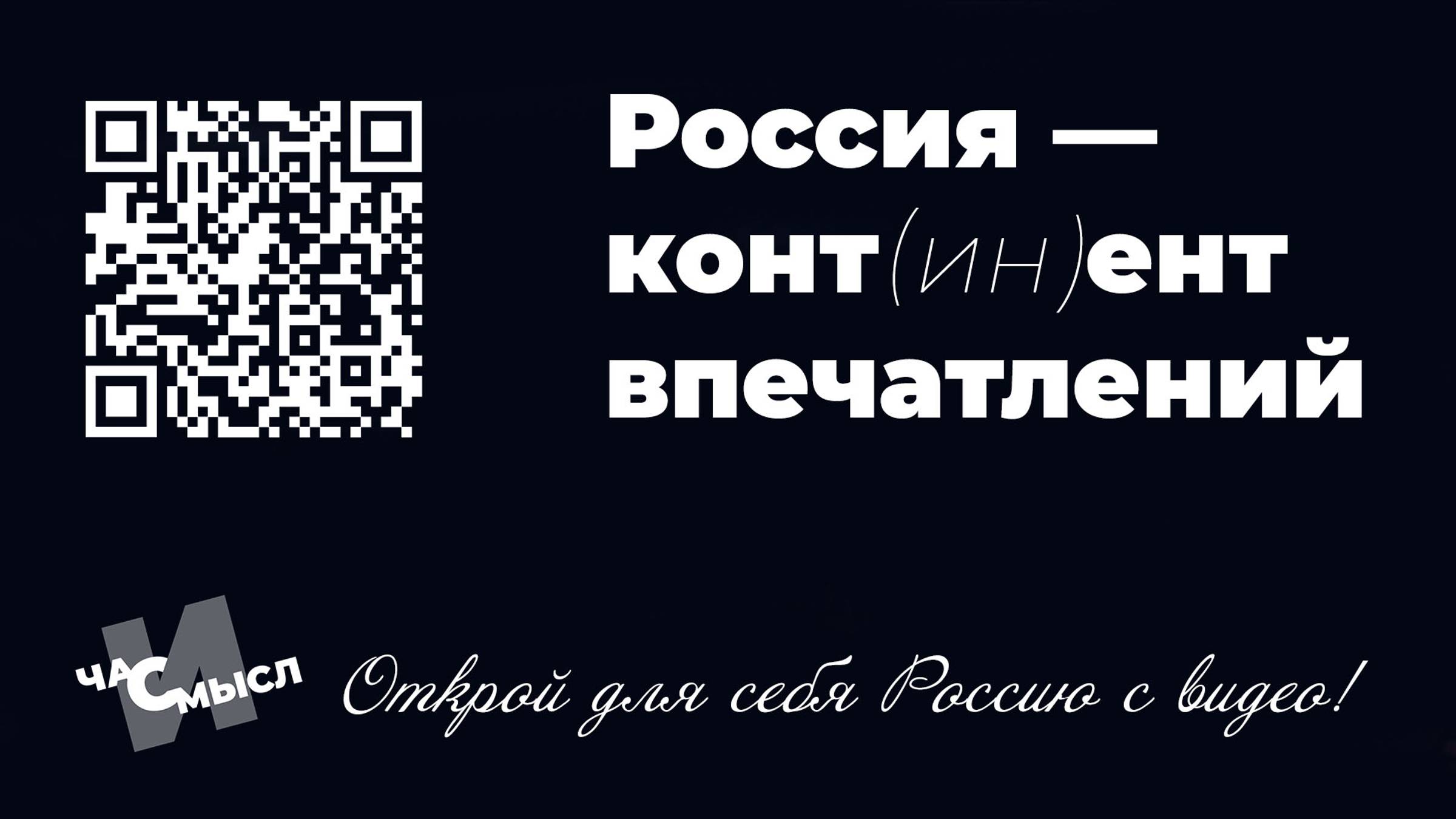 Медиа и маркетинг: концепция билбордов - интеграция с медиа: #ТопБЛОГ #РСВ